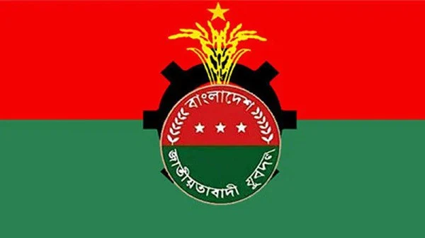 দেশের এই ক্রান্তিলগ্নে সবাইকে ঝাঁপিয়ে পড়ার আহ্বান জানিয়েছে : যুবদল