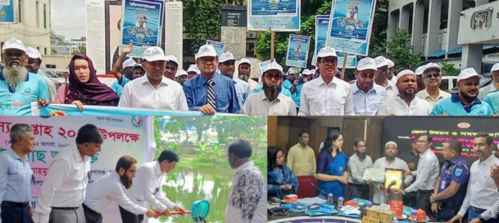 না’গঞ্জে জাতীয় মৎস্য সপ্তাহ উপলক্ষে নানা কর্মসূচি 