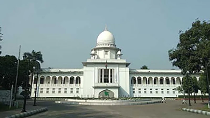 আপিল বিভাগে চার বিচারপতি নিয়োগ