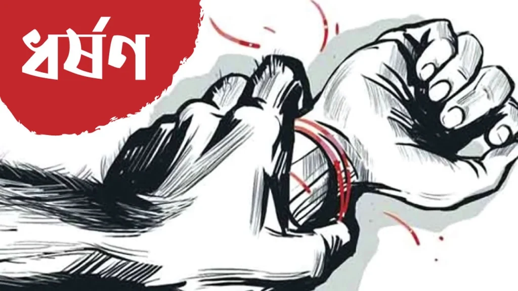 মহেশপুরে প্রতিবেশির বাড়ি গিয়ে ধর্ষণের শিকার হলেন শারীরিক প্রতিবন্ধী কিশোরী
