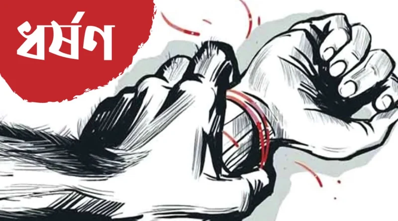 মহেশপুরে প্রতিবেশির বাড়ি গিয়ে ধর্ষণের শিকার হলেন শারীরিক প্রতিবন্ধী কিশোরী