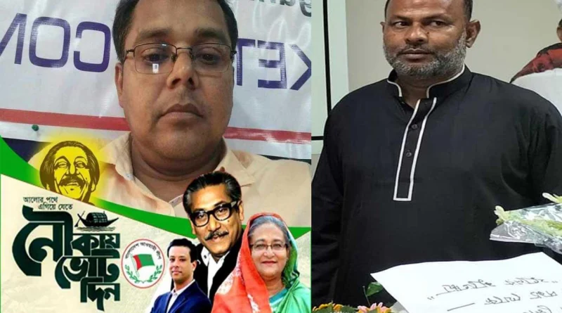 বন্দরে দুই ওষুধ ব্যবসায়ীর বিরুদ্ধে সাইবার ক্রাইমের অভিযোগ