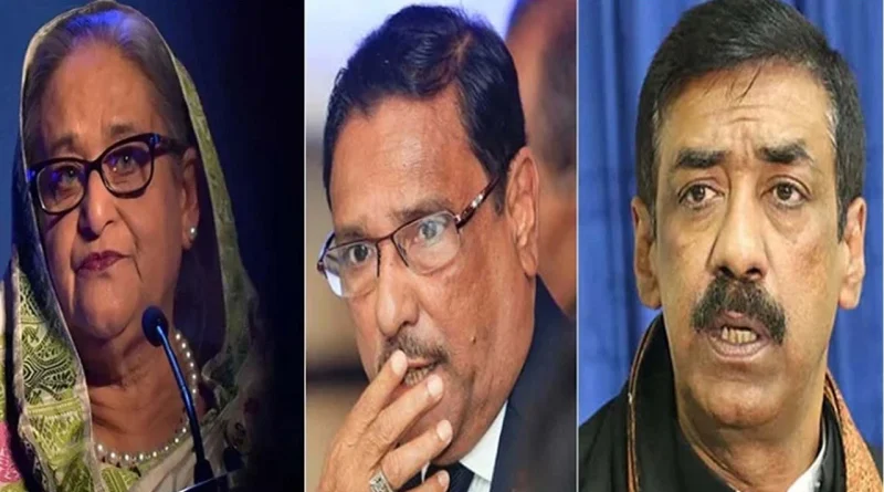 সিদ্ধিরগঞ্জ থানায় শেখ হাসিনা-ওবায়দুল কাদের-শামীম ওসমানসহ ৬২ জনের বিরুদ্ধে হত্যা মামলা