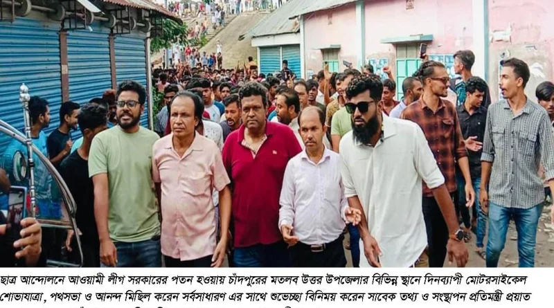 আমাদের মাধ্যমে একজন সাধারণ মানুষও যাতে কস্ট না পায় সেদিকে খেয়াল রাখতে হবে : তানভীর হুদা