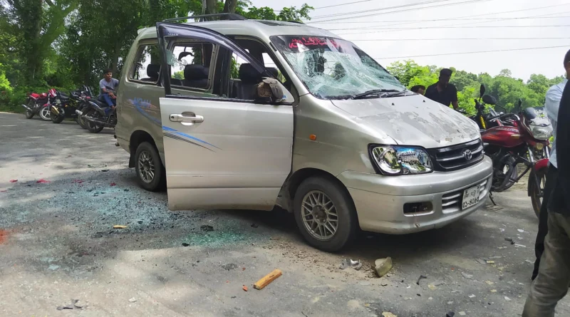 ফরিদপুরের বোয়ালমারী ও মধুখালীতে বিএনপি নেতার শোডাউনে দু’গ্রুপের হামলা-ভাংচুর আহত ৭