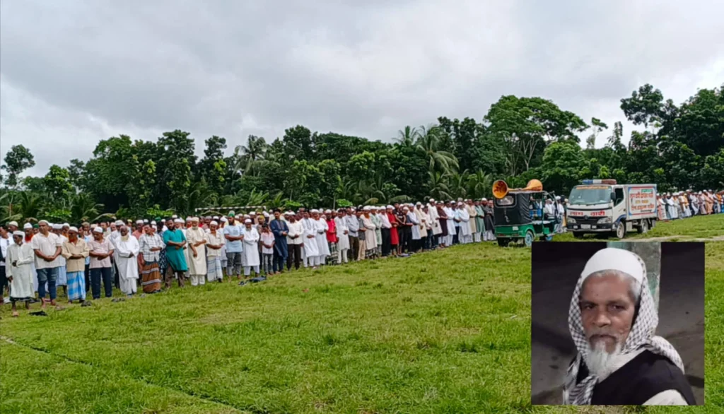মতলব উত্তরে বিএনপির নেতার ইন্তেকাল : পারিবারিক কবরস্থানে দাফন