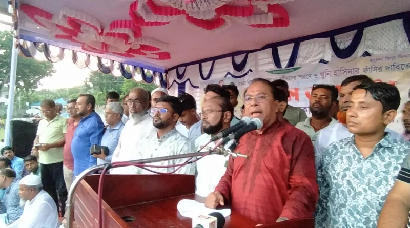 ফরিদপুরের বোয়ালমারীতে বিএনপির জনসমাবেশে শেখ হাসিনার কঠোর বিচারের দাবি