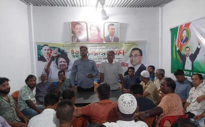 ফুলবাড়ীতে বিএনপি’র ৪৬তম প্রতিষ্ঠা বার্ষিকী উদযাপন