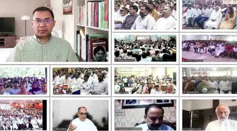আগামীতে জাতীয় সরকারের মাধ্যমে দেশ পরিচালনা দেখতে চায় বিএনপি : তারেক রহমান