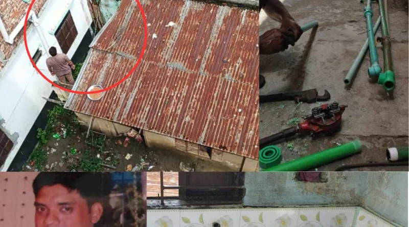 সিদ্ধিরগঞ্জে স্বামী-স্ত্রীর বিরুদ্ধে ভাঙচুরের অভিযোগ