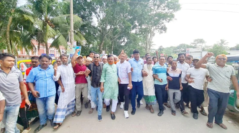 তানভীর হুদার নির্দেশে মতলব উত্তরে বিএনপির বিক্ষোভ মিছিল