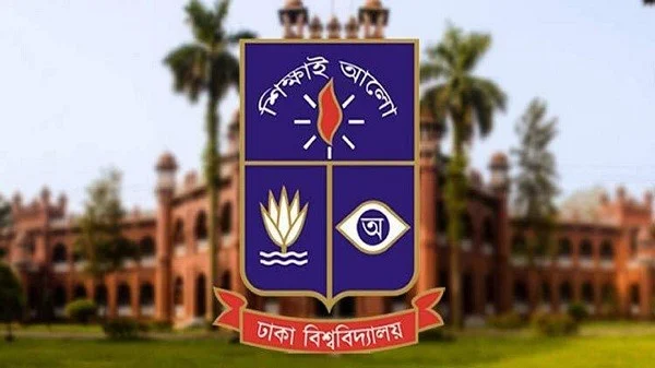 ঢাকা বিশ্ববিদ্যালয়ে সব ধরনের রাজনীতি বন্ধ ঘোষণা