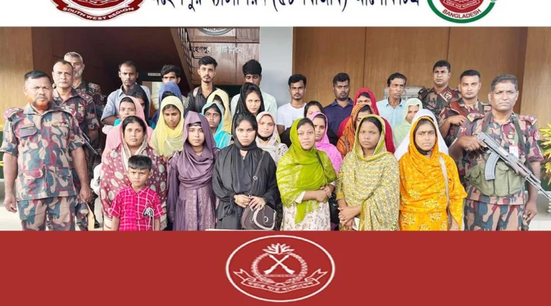মহেশপুর সীমান্ত দিয়ে চোরাই পথে ভারতে যাওয়ার সময় নারী-শিশুসহ ৩১ জন আটক