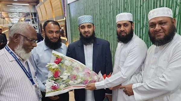 মিজানুর রহমান আজহারী