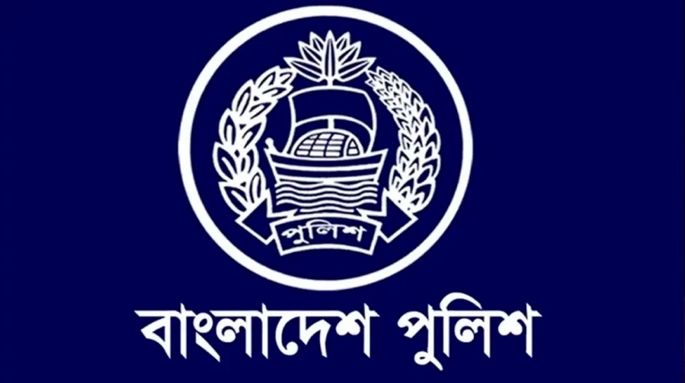 পুলিশের ৮০ জন ঊর্ধ্বতন কর্মকর্তাকে বদলি
