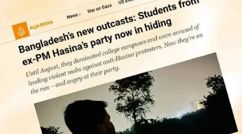 ফেরারির মতো ছুটছেন ছাত্রলীগ নেতারা- সামনে নেই কোনো ভবিষ্যৎ