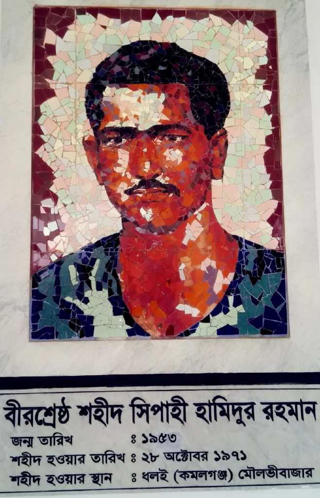 মহেশপুরে বীরশ্রেষ্ঠ হামিদুর রহমানের ৫৩তম শাহাদৎ বার্ষিকী ঘরোয়া ভাবে পালিত