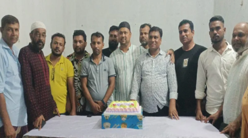 ছেংগারচর পৌর যুবদলের আহবায়ক উজ্জল ফরাজীর ৪৬তম জন্মদিন পালিত