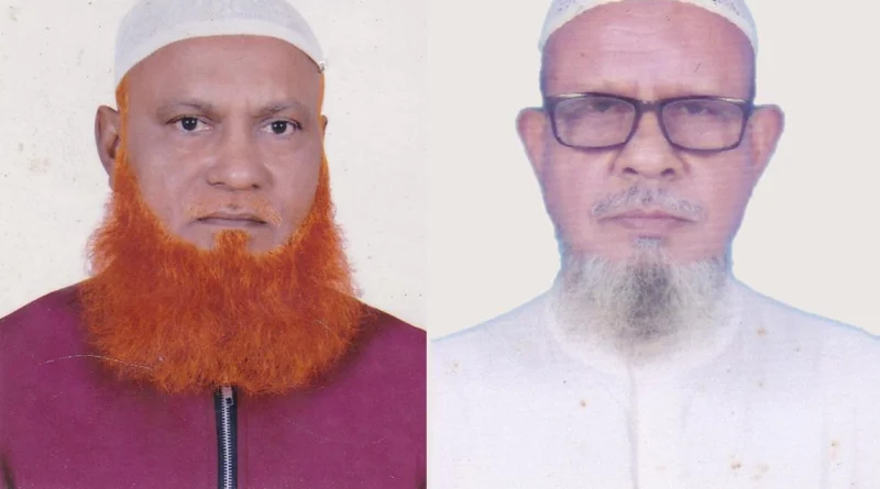 বন্দর শাহী মসজিদ পঞ্চায়েত কমিটির সভাপতি হান্নান ও সম্পাদক বদরুজ্জামান