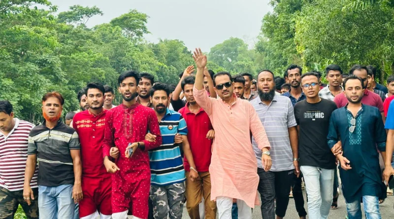 মতলব উত্তরে বাগানবাড়ি ইউনিয়নের বিএনপির বিক্ষোভ