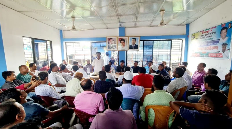 মতলব উত্তরে তানভীর হুদার নির্দেশে যুবদলের প্রতিষ্ঠা বার্ষিকীর প্রস্তুতিমূলক সভা অনুষ্ঠিত