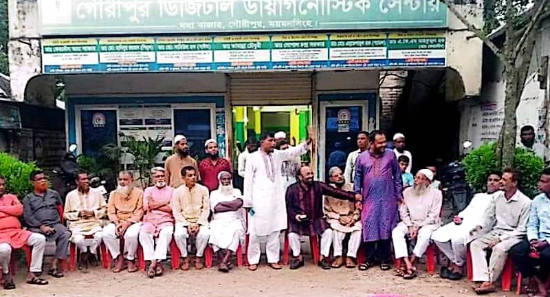 জাতীয় বিপ্লব ও সংহতি দিবস প্রস্তুুতি সভা অনুষ্ঠিত 