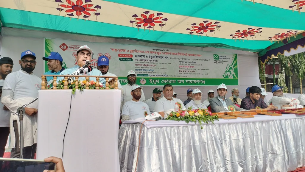 উঁকিঝুঁকি যারাই মারবেন তারাই এখন বিপদে পড়বেন : মাওলানা রফিকুল ইসলাম খান