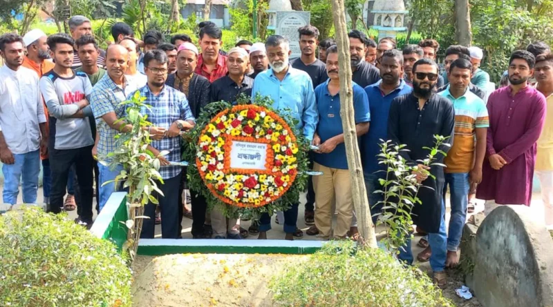 রশু নারায়ণগঞ্জ যুব সমাজের মধ্যে চির স্বরনীয় হয়ে থাকবে — খোরশেদ