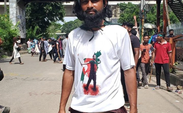 ময়মনসিংহের গৌরীপুরে টিকটকার আল-আমিন আইডি হ্যাকের প্রতিবাদে  মানববন্ধন ও প্রতিবাদ সমাবেশ 