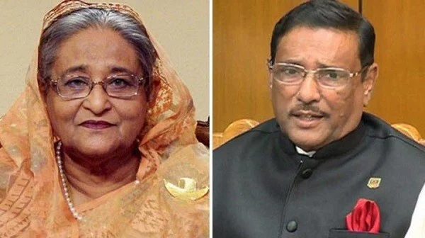 সিদ্ধিরগঞ্জ থানায় শেখ হাসিনা-কাদেরসহ ৬১ জনের বিরুদ্ধে মামলা