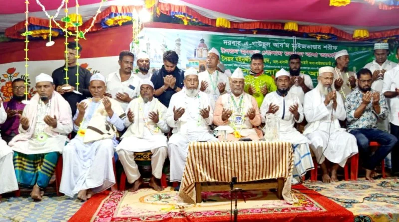 মতলব দক্ষিণের নায়েরগাঁও “দাওয়াতুল হাসানাহ”মিলাদ ও দোয়া মাহফিল