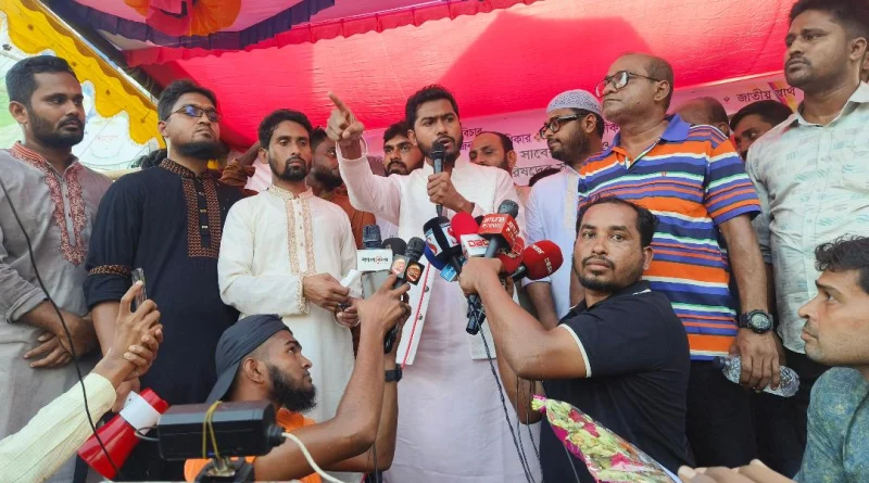 আমরা একটি নতুন বাংলাদেশ গড়তে চাই : গণঅধিকার পরিষদের সভাপতি ভিপি নুরুল হক নুরু