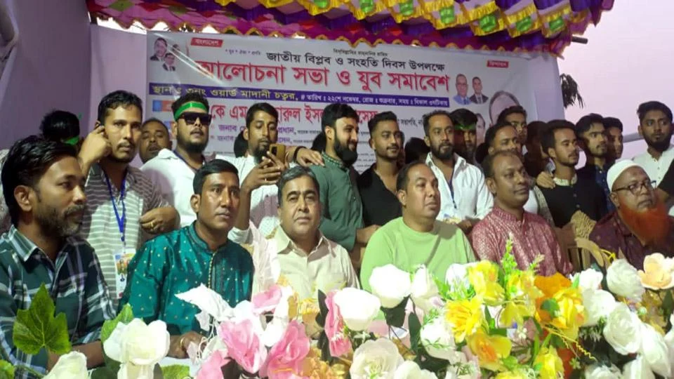 আগস্ট বিপ্লবের চেতনা যেন বেহাত না হয় : মাজহারুল ইসলাম জোসেফ