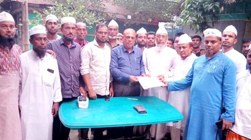কচুয়া উপজেলা বাংলাদেশ সুপ্রিম পার্টির কমিটি গঠন