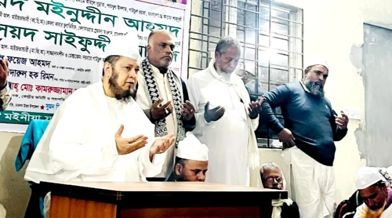 সূফীবাদে যারা বিশ্বাসী, তাঁরা  উগ্রবাদকে সমর্থন করে না : সাইফুদ্দীন আহমদ আলহাসানী