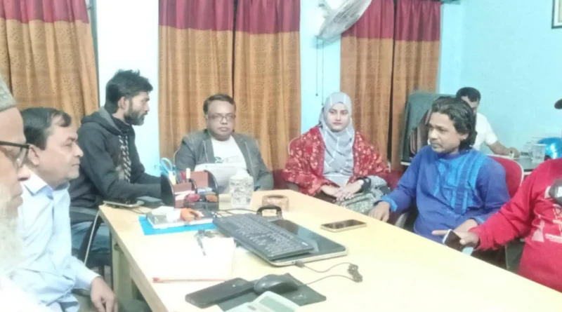 না’গঞ্জে আন্তর্জাতিক লেখক দিবস উদযাপন উপলক্ষে প্রস্তুতিমূলক সভা অনুষ্ঠিত