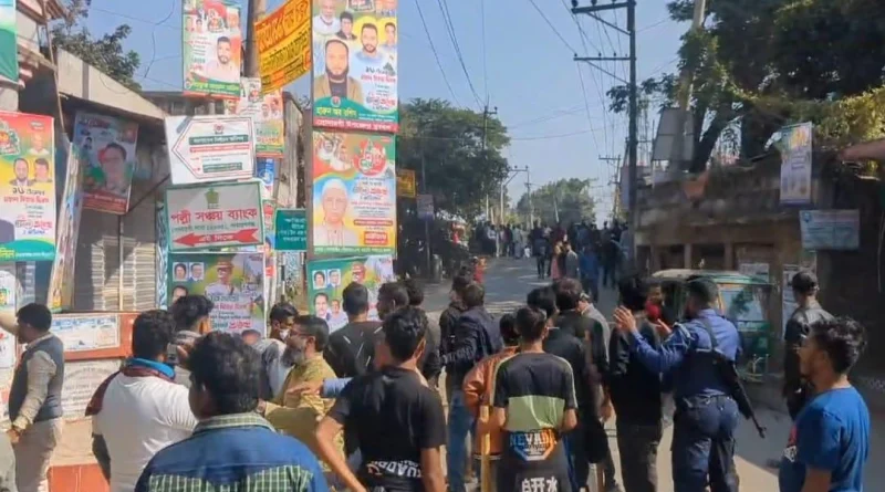 সোনারগাঁয়ে ফুল দেওয়াকে কেন্দ্র করে বিএনপির দুই পক্ষের সংঘর্ষ, আহত ১০