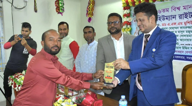 আওয়ামীলীগ আমলে মানবাধিকার লঙ্ঘনের কথা বলতে পারেনি মানুষ : দিদার খন্দকার