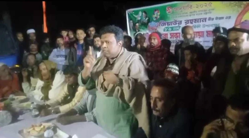 জনগণের ভালোবাসা নিয়ে আমরা ক্ষমতায় যেতে চাই -তানভীর হুদা