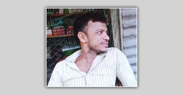 আড়াইহাজারে গণপিটুনিতে ডাকাত নিহত, আটক ২