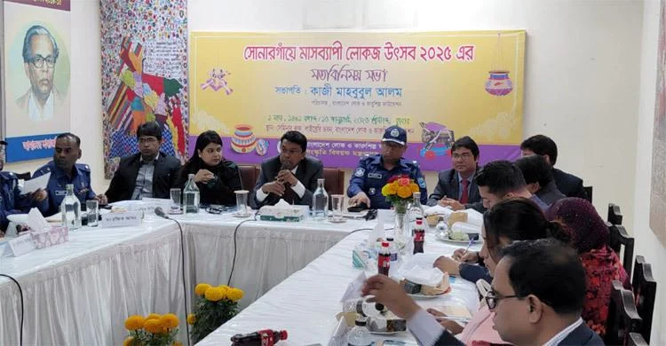 সোনারগাঁয়ে মাসব্যাপী কারুশিল্প মেলা শুরু ১৮ জানুয়ারি