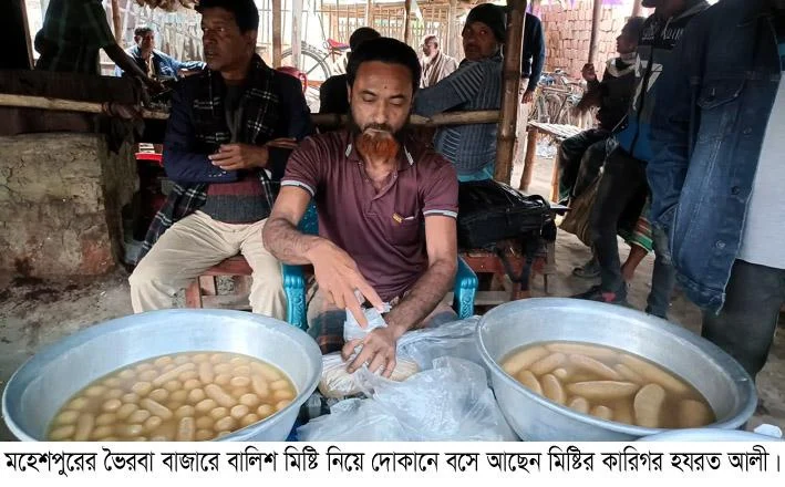 মহেশপুরের বালিশ মিষ্টি এখন যাচ্ছে দেশের বাইরে