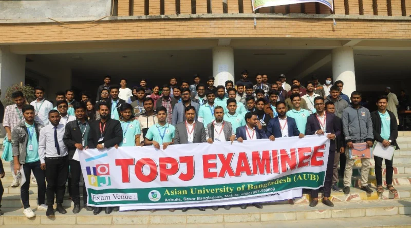 জাপানি ভাষার লেভেল টেস্ট পরীক্ষা অনুষ্ঠিত