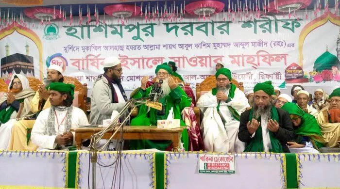 মতলবের হাশিমপুর দরবার শরীফের ৪৮তম ইছালে সাওয়াব মাহফিল সম্পন্ন
