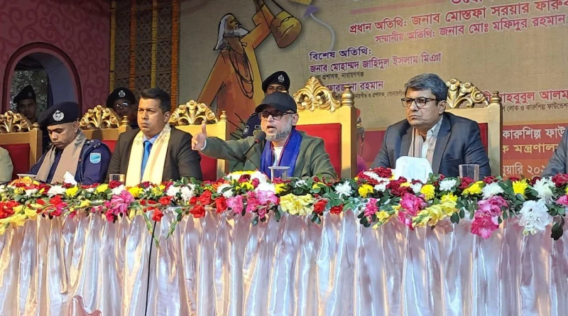 সাংস্কৃতিক ভাবে বাংলাদেশকে আর দুই ভাগ করা যাবে না : উপদেষ্টা ফারুকী