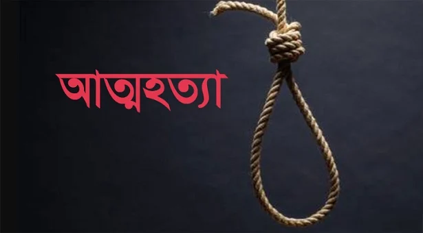 মহেশপুরে ঋণের চাঁপে প্রবাসীর আত্মহত্যা