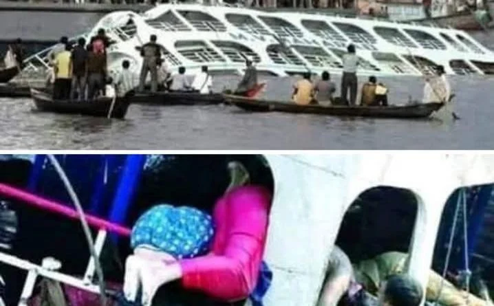 স্বজনদের কান্না আজো থামেনি, ভয়াল ১৯ ফেব্রুয়ারি “মতলব বাসীর কাছে দু:সহ বেদনার দিন”
