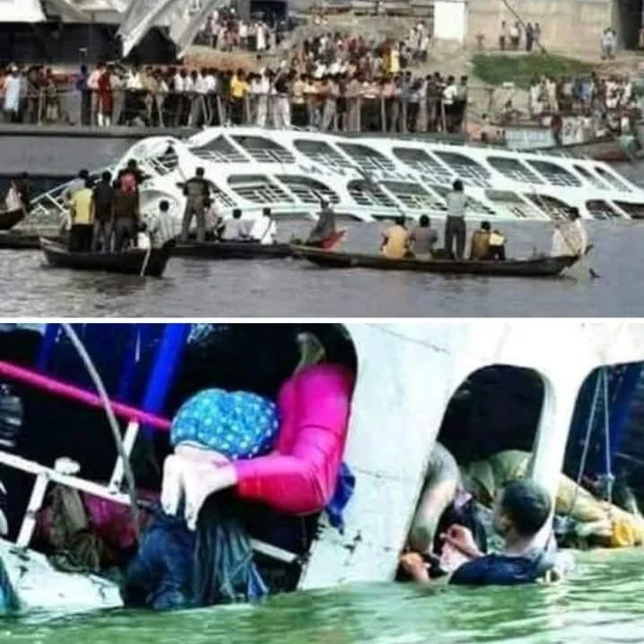 স্বজনদের কান্না আজো থামেনি, ভয়াল ১৯ ফেব্রুয়ারি। মতলব বাসীর কাছে দু:সহ বেদনার দিন