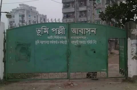 সিদ্ধিরগঞ্জে নতুন সিণ্ডিকেটের কব্জায় ভূমি পল্লী