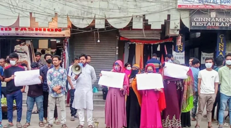 নানা অনিয়ম ও নির্যাতন বন্ধে না’গঞ্জ শহরে ইউরোটেক্স শ্রমিকদের মানববন্ধন